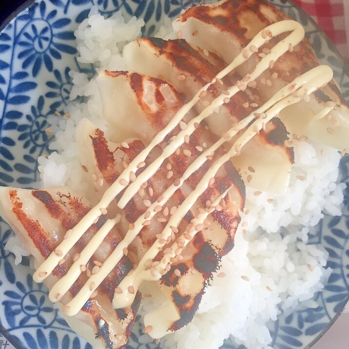 マヨごまの餃子丼☆